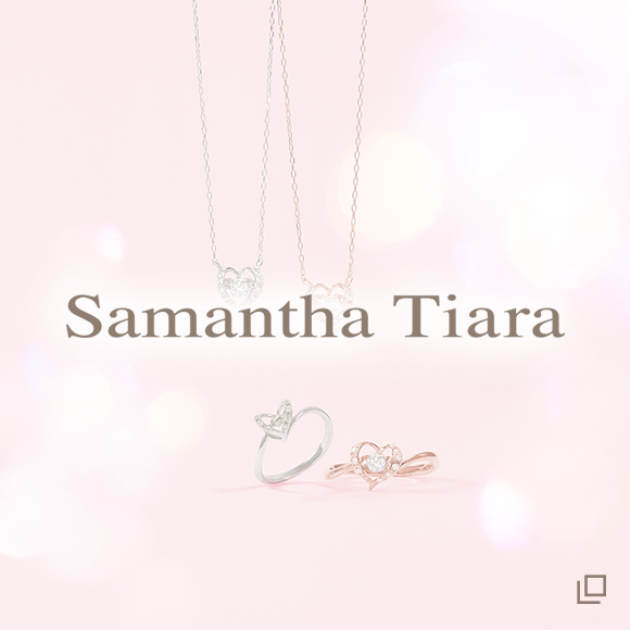 Samantha Tiara